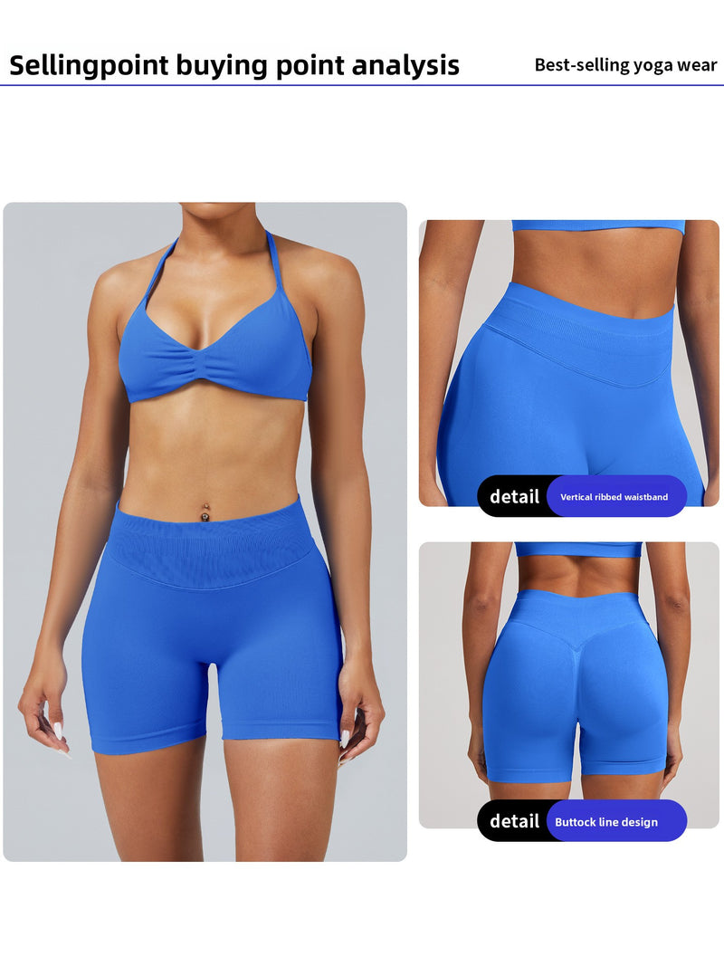 Seamless Butt-Lifting Yoga Shorts High Elastic Sports Fitness Shorts - BsBuy