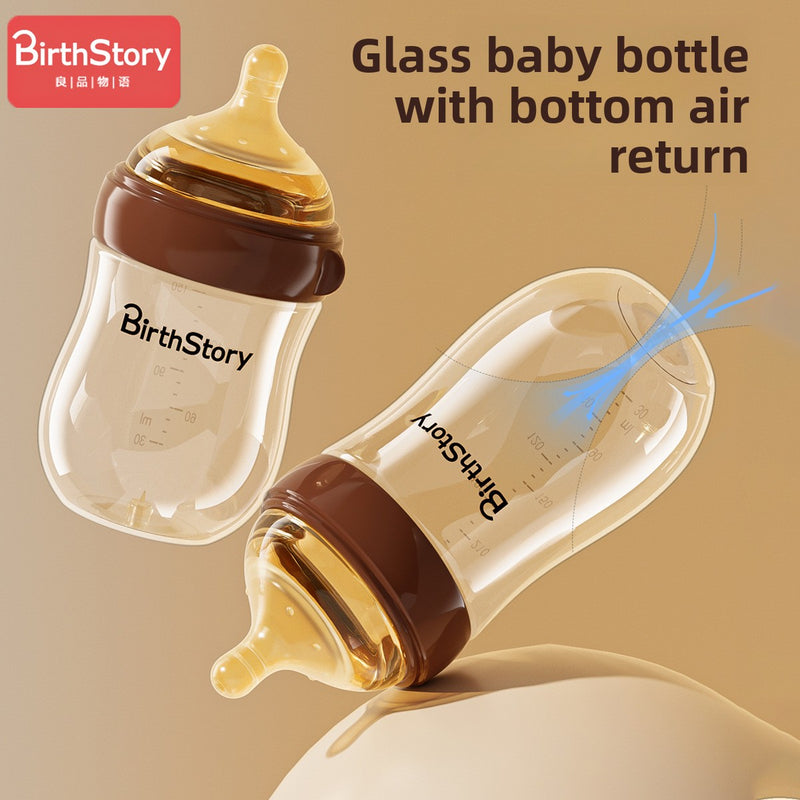 Anti-Colic Glass Baby Bottle — Wide Mouth Borosilicate Bottle with Bottom Air-Return System - BsBuy