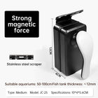 Strong Magnetic Aquarium Cleaner, Floating Algae Scraper Brush with Non-Slip Handle for Small, Medium & Large Fish Tanks - BsBuy