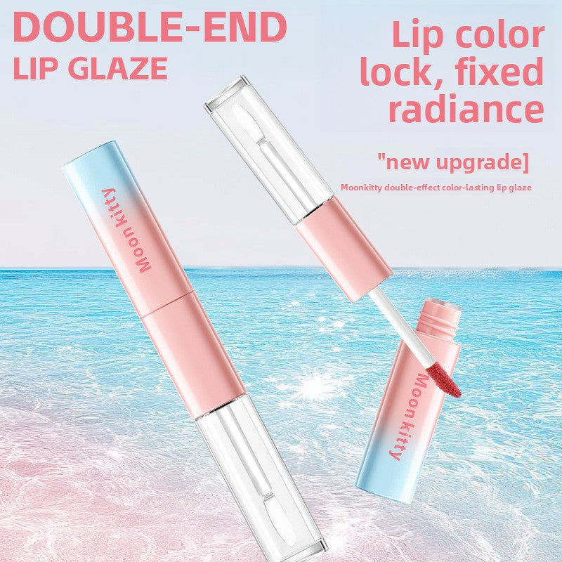 Dual-ended lip gloss with mirror-like shine and non-transfer formula - BsBuy