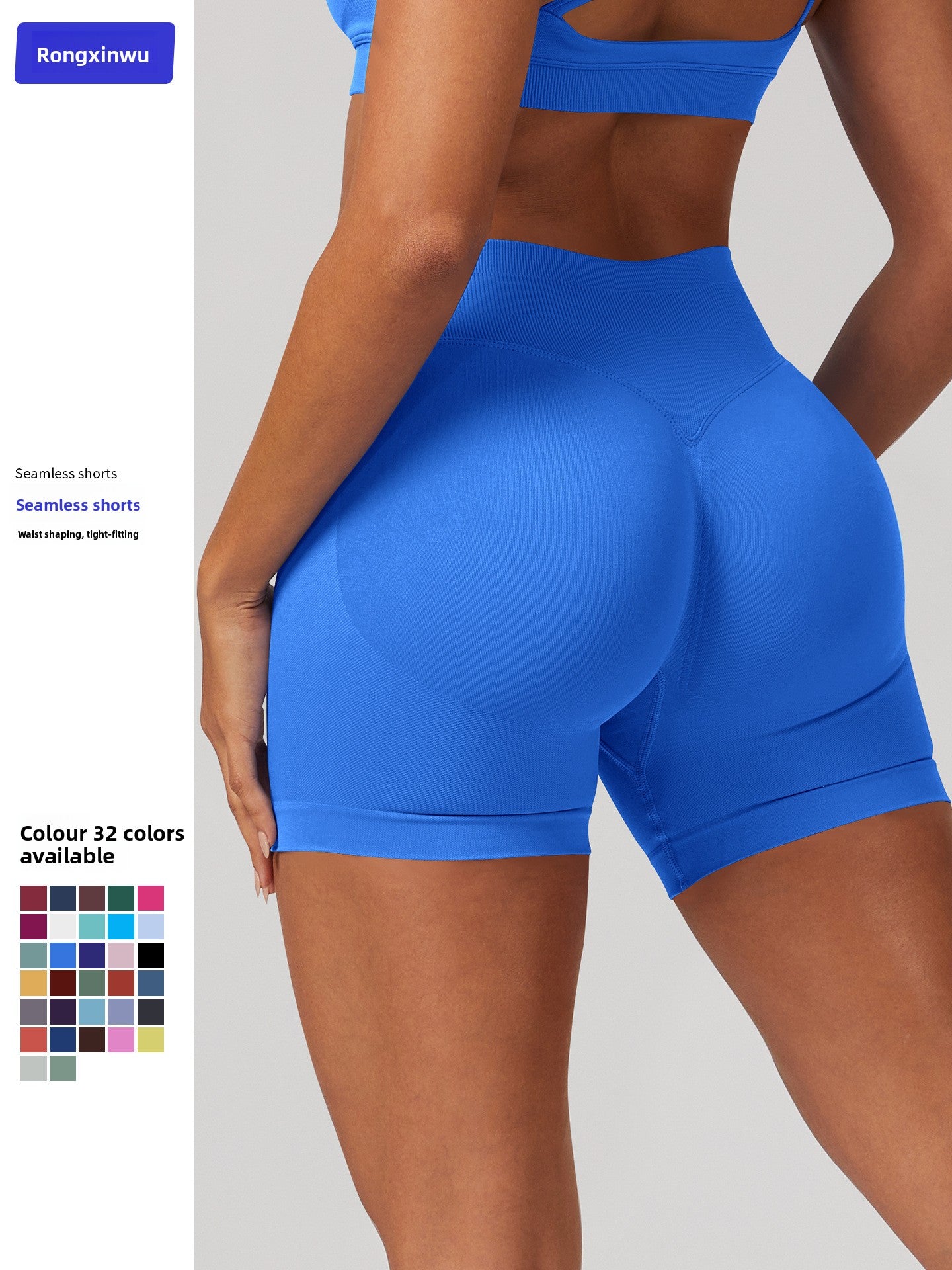 Seamless Butt-Lifting Yoga Shorts High Elastic Sports Fitness Shorts - BsBuy