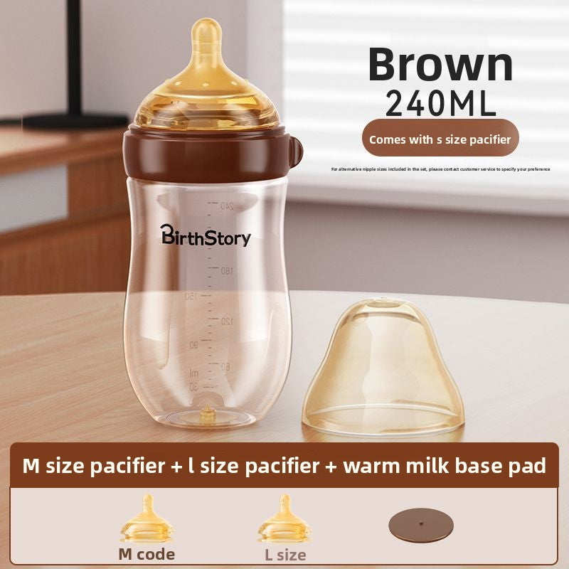 Anti-Colic Glass Baby Bottle — Wide Mouth Borosilicate Bottle with Bottom Air-Return System - BsBuy