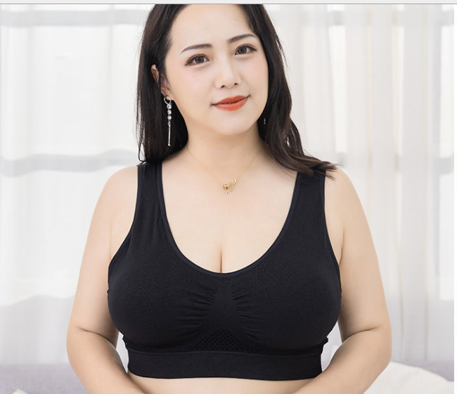 Large size bra beautiful back bra thin design without steel ring vest style sports bra - BsBuy