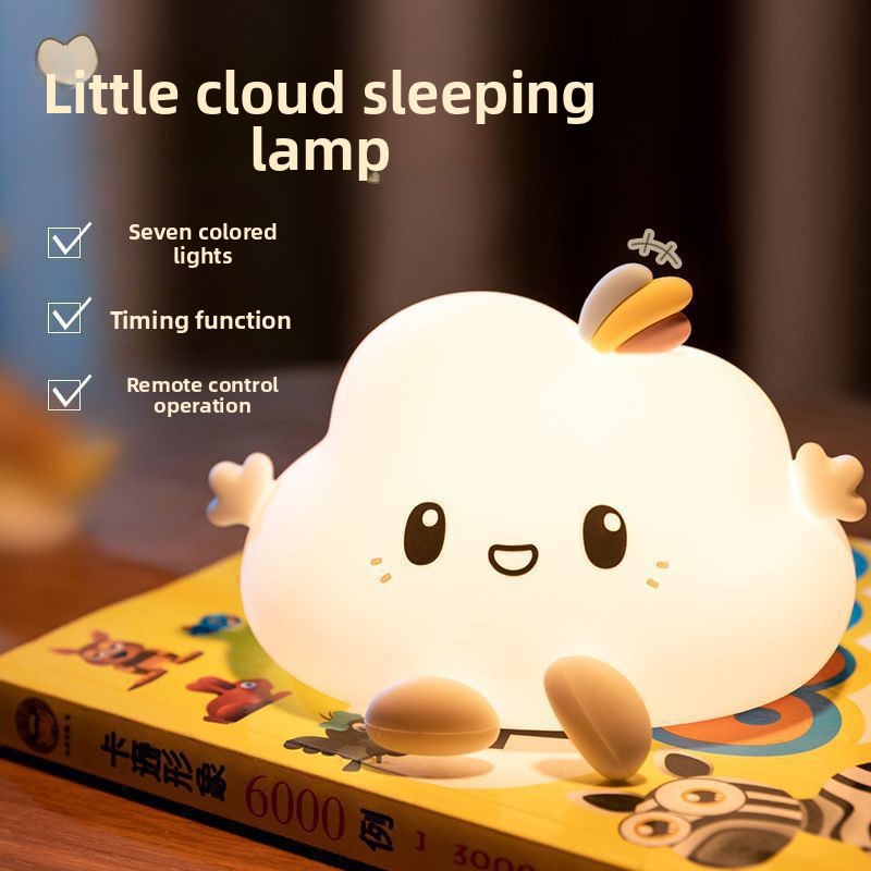 Cute Silicone Night Light – Kawaii Animal Lamp with Colour Changing & Timer - BsBuy