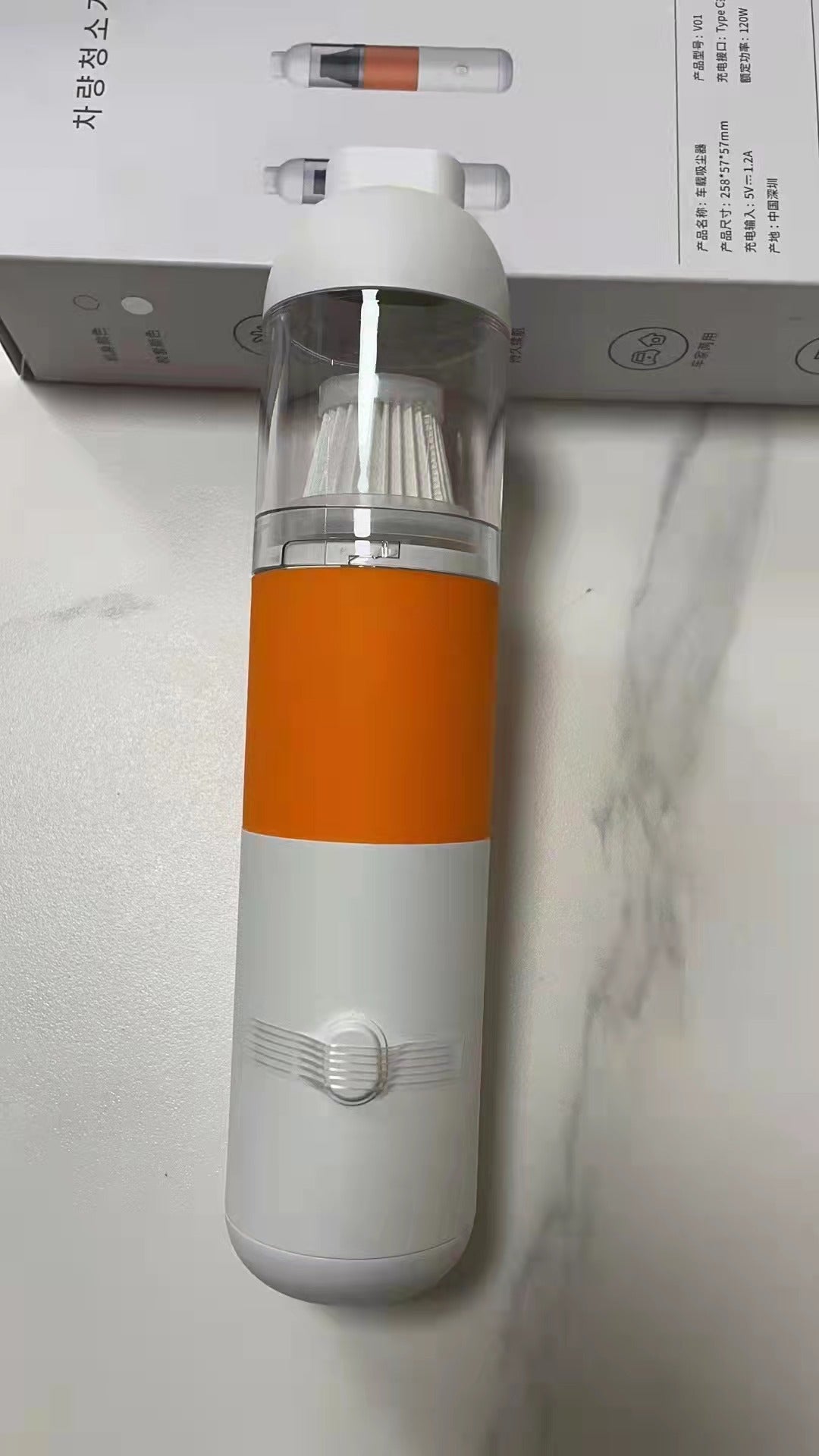 V01 Wireless Handheld Car Vacuum Cleaner – 120W, 5000mAh, Type-C Charging - BsBuy