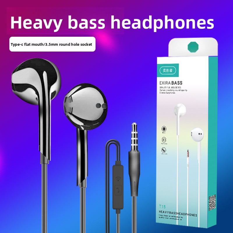 In-Ear Wired Headphones with Microphone and Type-C Support - BsBuy