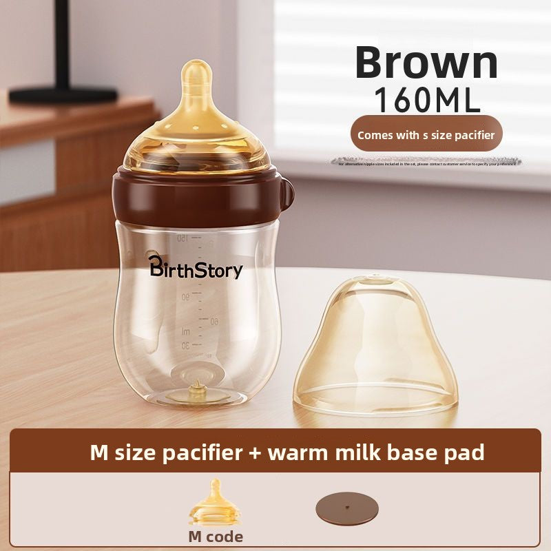 Anti-Colic Glass Baby Bottle — Wide Mouth Borosilicate Bottle with Bottom Air-Return System - BsBuy