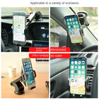 Long Rod Automatic Lock Car Phone Holder — Telescopic Suction Cup & Air Vent Mount | Universal Fit - BsBuy