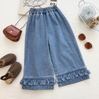 Girls' Denim Set Summer New Style Daisy Polka Dot Tulle Denim Vest and Wide Leg Pants Two-Piece Set - BsBuy