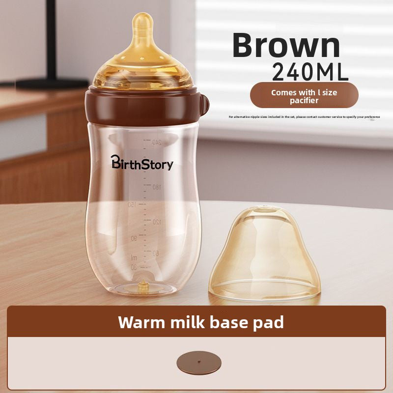 Anti-Colic Glass Baby Bottle — Wide Mouth Borosilicate Bottle with Bottom Air-Return System - BsBuy