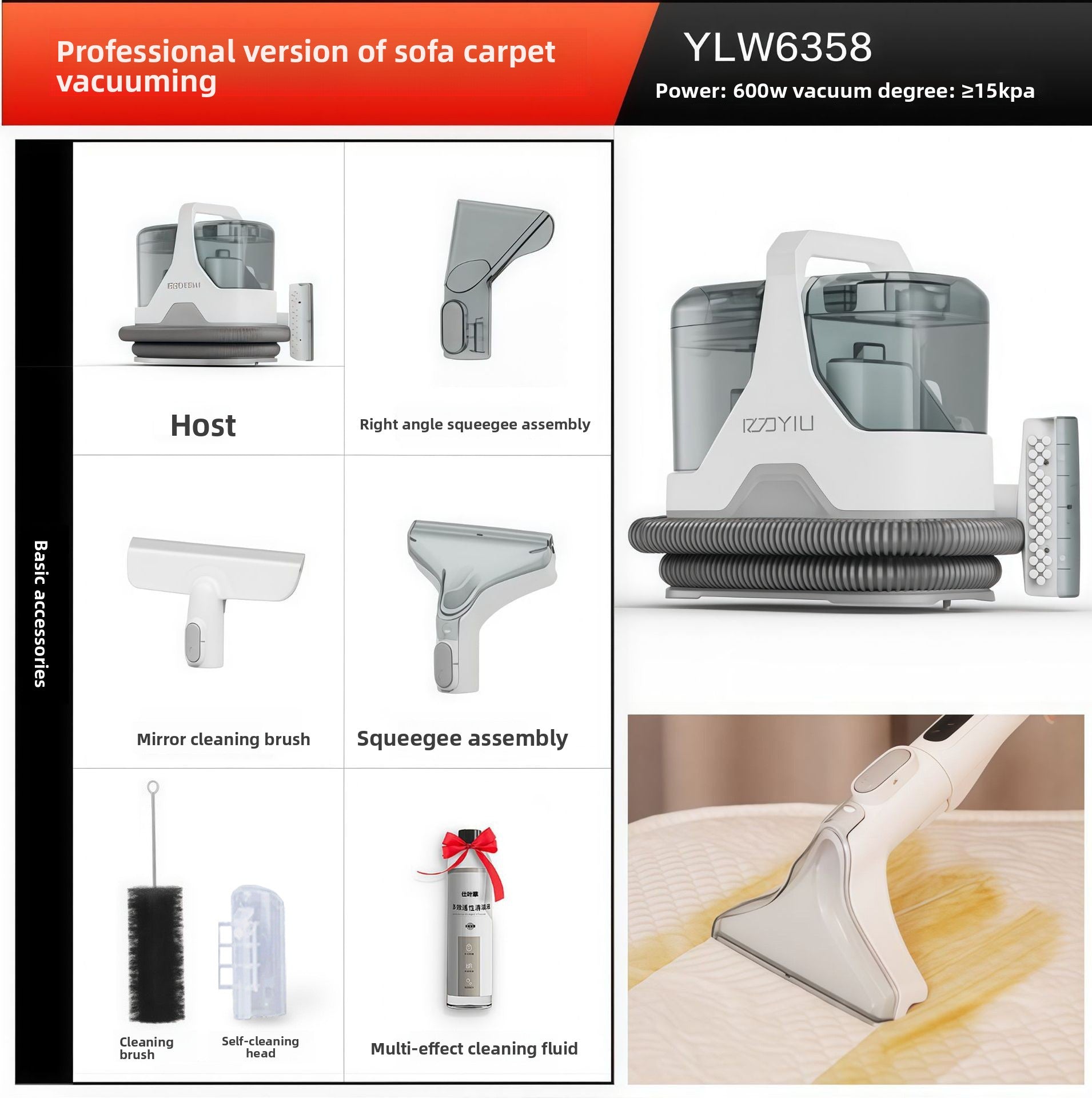 Multifunctional Fabric Cleaning Machine - BsBuy