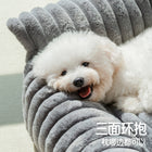 Luxury Pet Sofa Bed with Removable Washable Cover – All-Season Rabbit Fur Plush Dog Bed - BsBuy