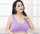 Large size bra beautiful back bra thin design without steel ring vest style sports bra - BsBuy