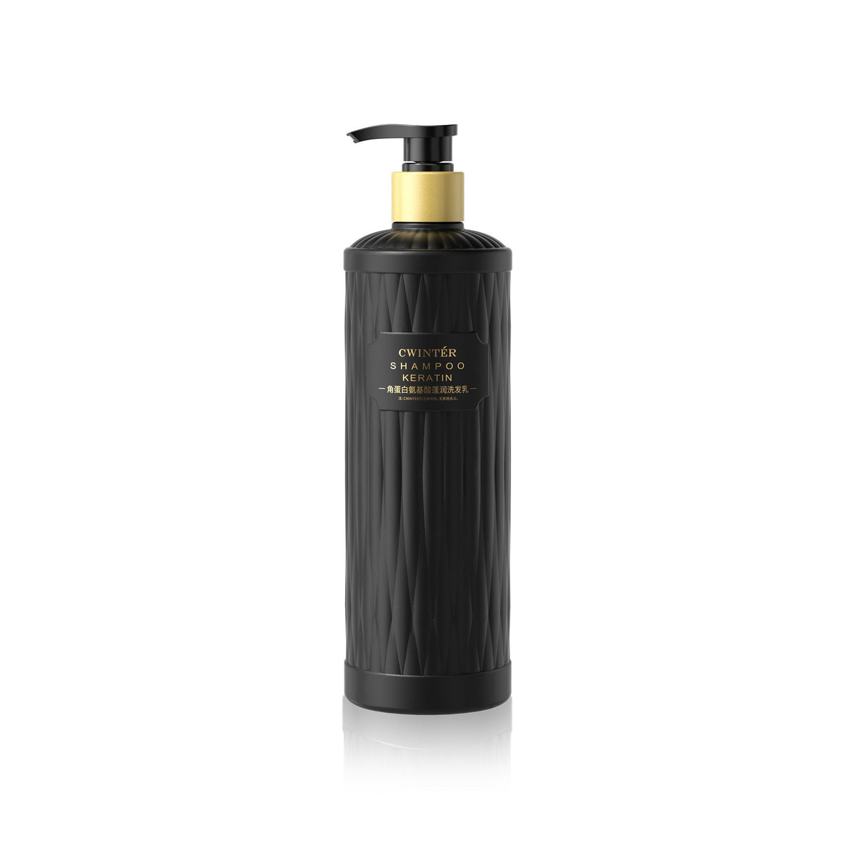 Keratin Amino Acid Shampoo & Hair Restoration Conditioner – 500g - BsBuy