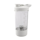Rechargeable Automatic Self-Mixing Cup – Electric Protein Shaker & Coffee Blender | 400ml | USB - BsBuy