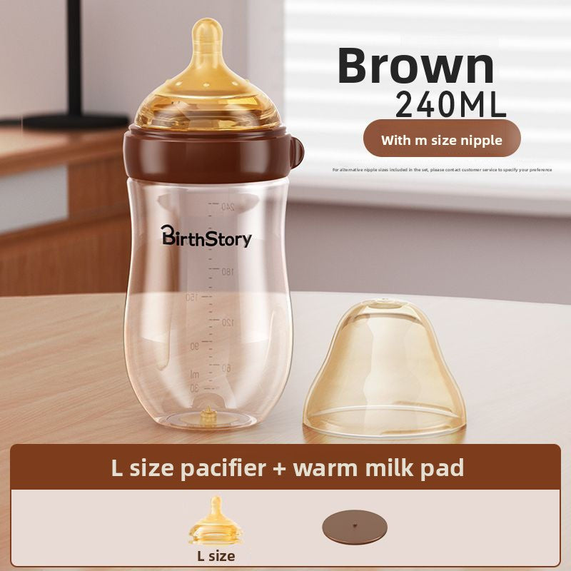 Anti-Colic Glass Baby Bottle — Wide Mouth Borosilicate Bottle with Bottom Air-Return System - BsBuy