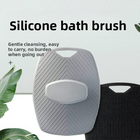 Oval Silicone Shampoo Bath Brush