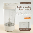 Rechargeable Automatic Self-Mixing Cup – Electric Protein Shaker & Coffee Blender | 400ml | USB - BsBuy