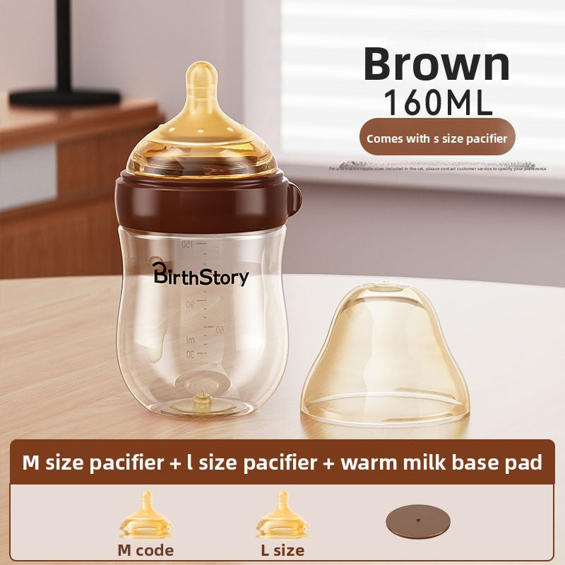 Anti-Colic Glass Baby Bottle — Wide Mouth Borosilicate Bottle with Bottom Air-Return System - BsBuy