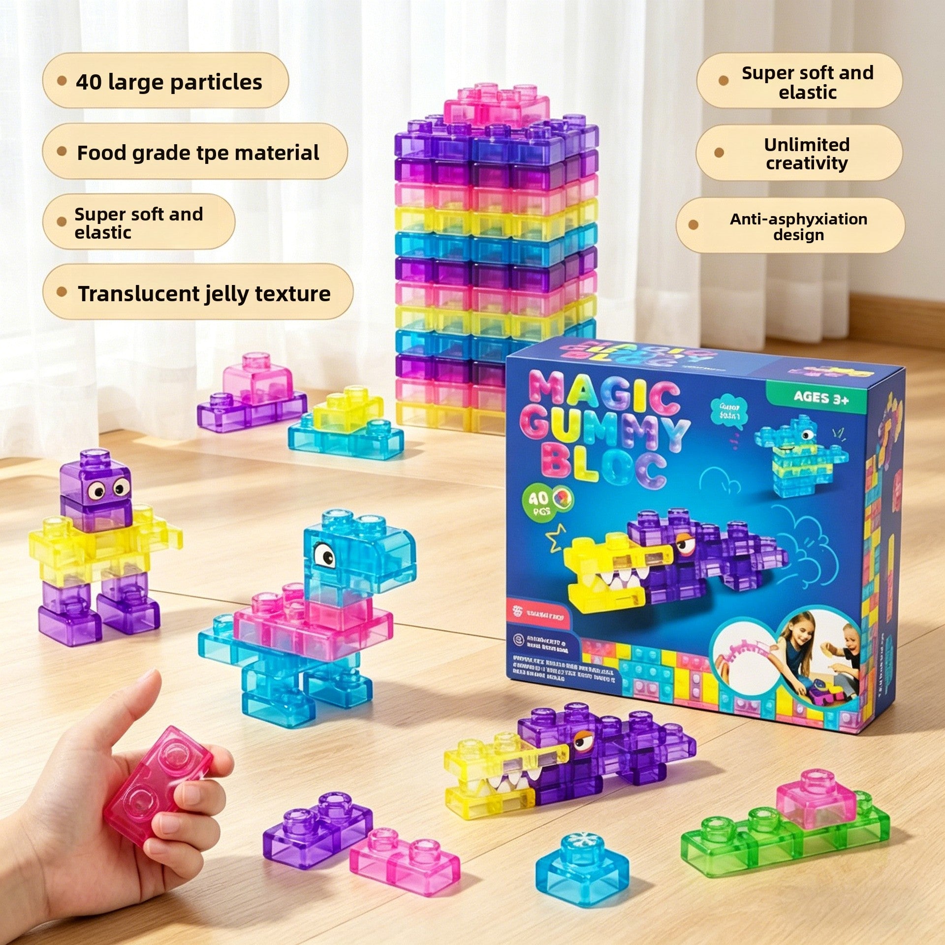 BsBuy Sensory Soft Silicone Building Blocks | Squeeze & Stack Toy Set | 28, 40 or 56 Pieces