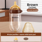 Anti-Colic Glass Baby Bottle — Wide Mouth Borosilicate Bottle with Bottom Air-Return System - BsBuy