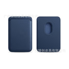 Magnetic Card Holder – MagSafe Wallet for iPhone - BsBuy