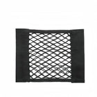 Car Trunk Storage Net Bag with Velcro - BsBuy