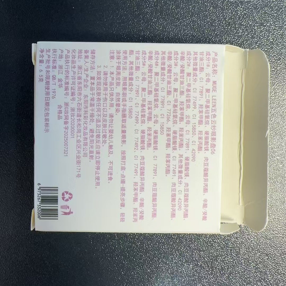 893b197e9d12b8c702b6276c2080409f